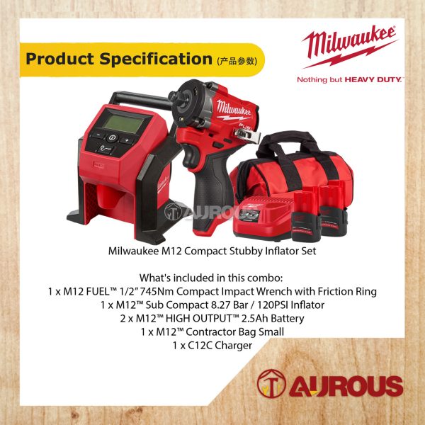 MILWAUKEE COMPACT STUBBY INFLATOR COMBO SET ( M12 FIW2F12-0 + M12 BI-0 ) - Image 6