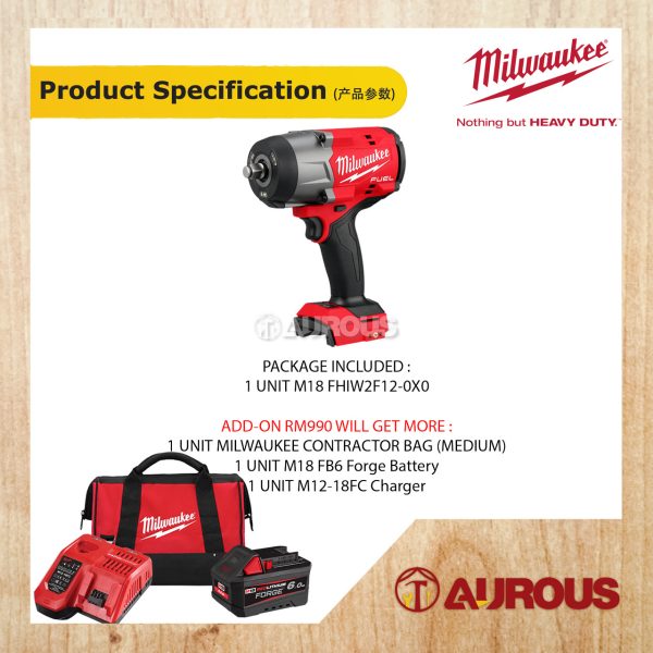 MILWAUKEE M18 FUEL GEN III 1/2'' 2169NM HIGH TORQUE IMPACT WRENCH M18 FHIW2F12-0X0 (BARE TOOL) - Image 6