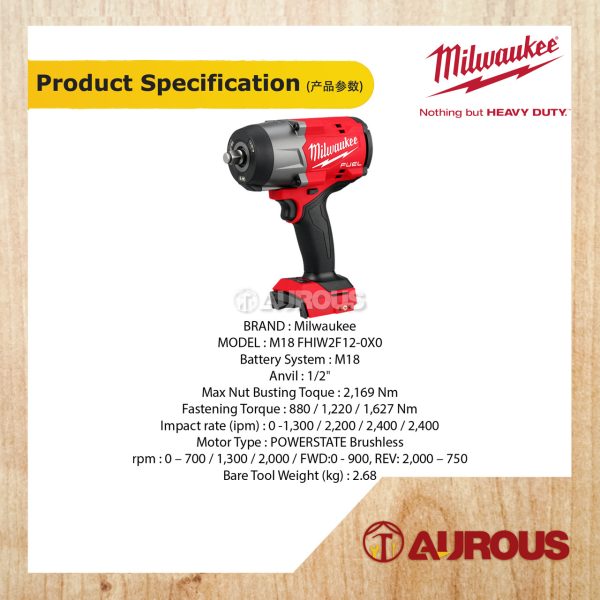 MILWAUKEE M18 FUEL GEN III 1/2'' 2169NM HIGH TORQUE IMPACT WRENCH M18 FHIW2F12-0X0 (BARE TOOL) - Image 5