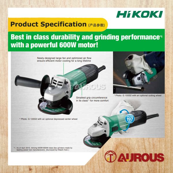HIKOKI MACHINE ANGLE GRINDER G10SS2 600W - Image 6