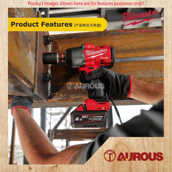 MILWAUKEE M18 FUEL GEN III 1/2'' 2169NM HIGH TORQUE IMPACT WRENCH M18 FHIW2F12-0X0 (BARE TOOL) - Image 8