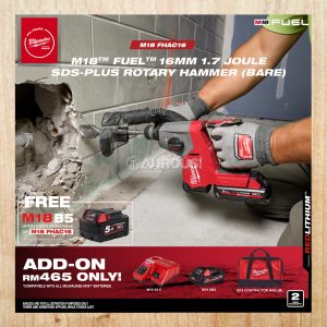 MILWAUKEE M18 FUEL 16MM 1.7 JOULE SDS-PLUS ROTARY HAMMER M18 FHAC16-0X0 (BARE TOOL)