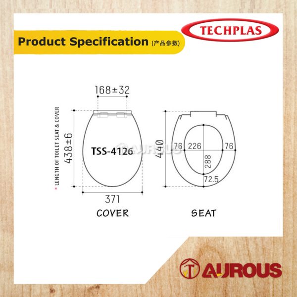 TECHPLAS HEAVY DUTY SUPREME SOFT CLOSE TOILET SEAT & COVER (TSS-4126 - 1.65KG) - Image 2