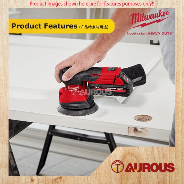 MILWAUKEE M18 FUEL 125MM RANDOM ORBITAL SANDER M18 FROS125-0 (BARE TOOL) - Image 8