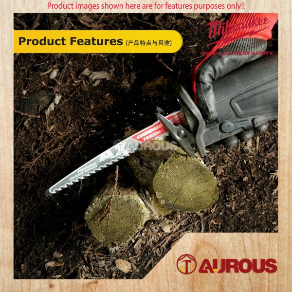 MILWAUKEE 12'' 3TPI AX PRUNING SAWZALL BLADE WITH CARBIDE TEETH 48-00-5333 (3 PCS/PKT) - Image 4