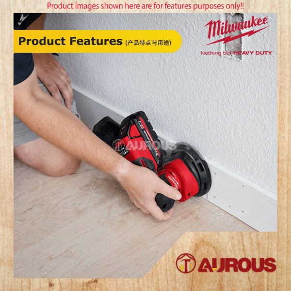 MILWAUKEE M18 FUEL 125MM RANDOM ORBITAL SANDER M18 FROS125-0 (BARE TOOL) - Image 7
