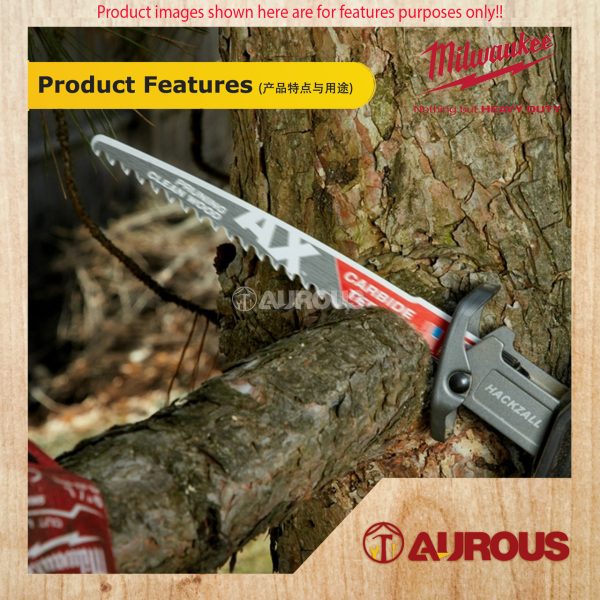 MILWAUKEE 12'' 3TPI AX PRUNING SAWZALL BLADE WITH CARBIDE TEETH 48-00-5333 (3 PCS/PKT) - Image 5