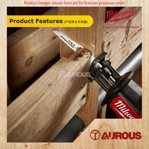 MILWAUKEE 6'' 7/11 TPI MULTI MATERIAL WRECKER SAWZALL BLADE 48-00-5701 (5 PCS/PKT) - Image 4