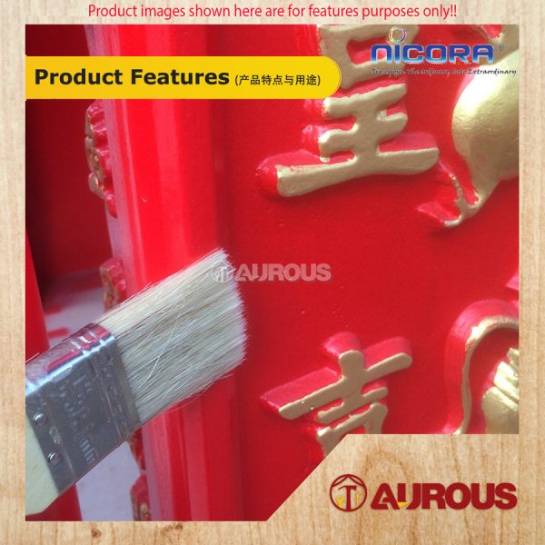 NICORA GOD HOUSE PAINT SIGNATURE RED 1KG - Image 4