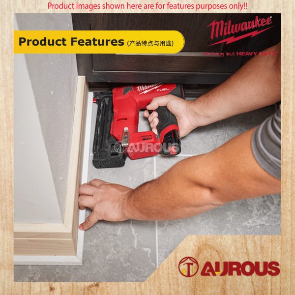 MILWAUKEE M12 FUEL 18GA COMPACT FINISH NAILER M12 FCN18GS-0 (BARE TOOL) - Image 8
