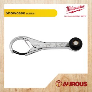 MILWAUKEE 7 IN 1 MULTI-BIT MINI RATCHET 48-22-2950 - Image 2