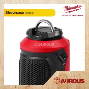 MILWAUKEE M12 JOBSITE SPEAKER AUDIO LINK M12 SPEJSG2-0 (BARE TOOL) - Image 5