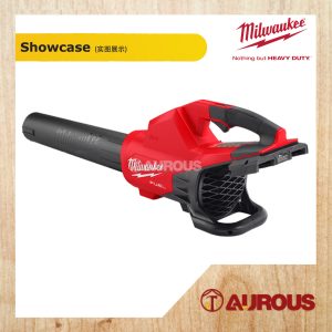 MILWAUKEE M18 FUEL 600 CFM DUAL BATTER BLOWER M18 F2BL-0 (BARE TOOL) - Image 3
