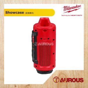 MILWAUKEE M12 JOBSITE SPEAKER AUDIO LINK M12 SPEJSG2-0 (BARE TOOL) - Image 4