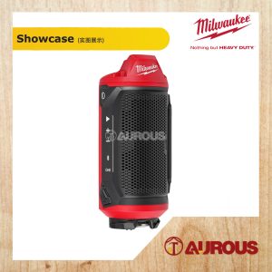 MILWAUKEE M12 JOBSITE SPEAKER AUDIO LINK M12 SPEJSG2-0 (BARE TOOL) - Image 3