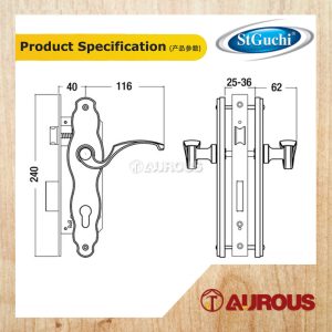 ST GUCHI LEVER MORTISE COMPLETE LOCKSET WITH MORTISE SASH LOCK AND 60MM DOUBLE KEY PROFILE CYLINDER (SGLM-4085/IZ001/D60) - Image 6