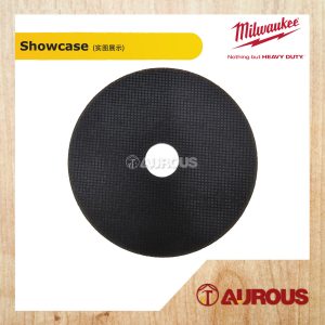 Alternative view of MILWAUKEE INOX METAL FIBRE CUTTING DISC 5"/125MM X 1MM X 22.23MM (49-94-8500A)