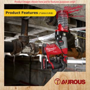 MILWAUKEE M12 FUEL RED STRIKE COMBO SET (M12 FHAC16-0 , M12 FPD2-0) - Image 6