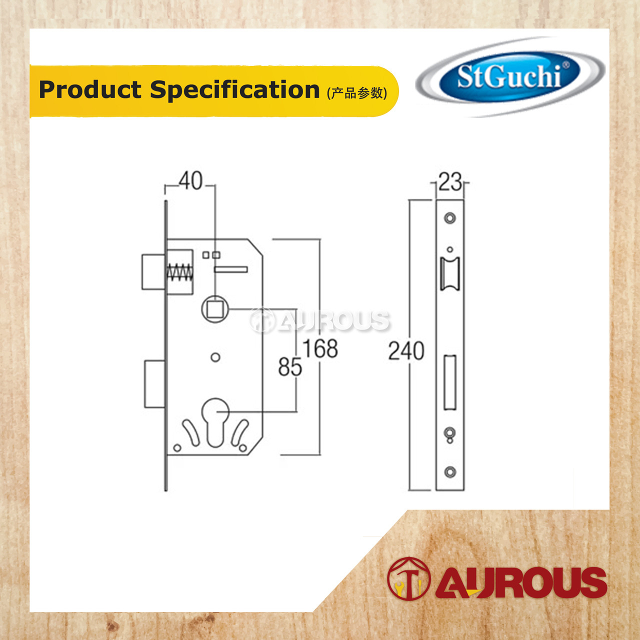ST GUCHI LEVER MORTISE COMPLETE LOCKSET WITH MORTISE SASH LOCK AND 60MM DOUBLE KEY PROFILE CYLINDER (SGLM-4085/IZ001/D60) - Image 7