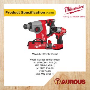 MILWAUKEE M12 FUEL RED STRIKE COMBO SET (M12 FHAC16-0 , M12 FPD2-0) - Image 5