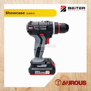 Alternative view of BEITER 20V CORDLESS IMPACT HAMMER DRILL WITH BRUSHLESS MOTOR BT432-20V (SET)