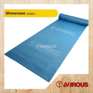 Alternative view of 1.5MM/3.0MM (1M X 10M) ELEPHANT KING CONSTRUCTION FLOOR MAT / ANTI SLIP WATERPROOF PROTECTOR MAT (EFP110 / EFP3110)