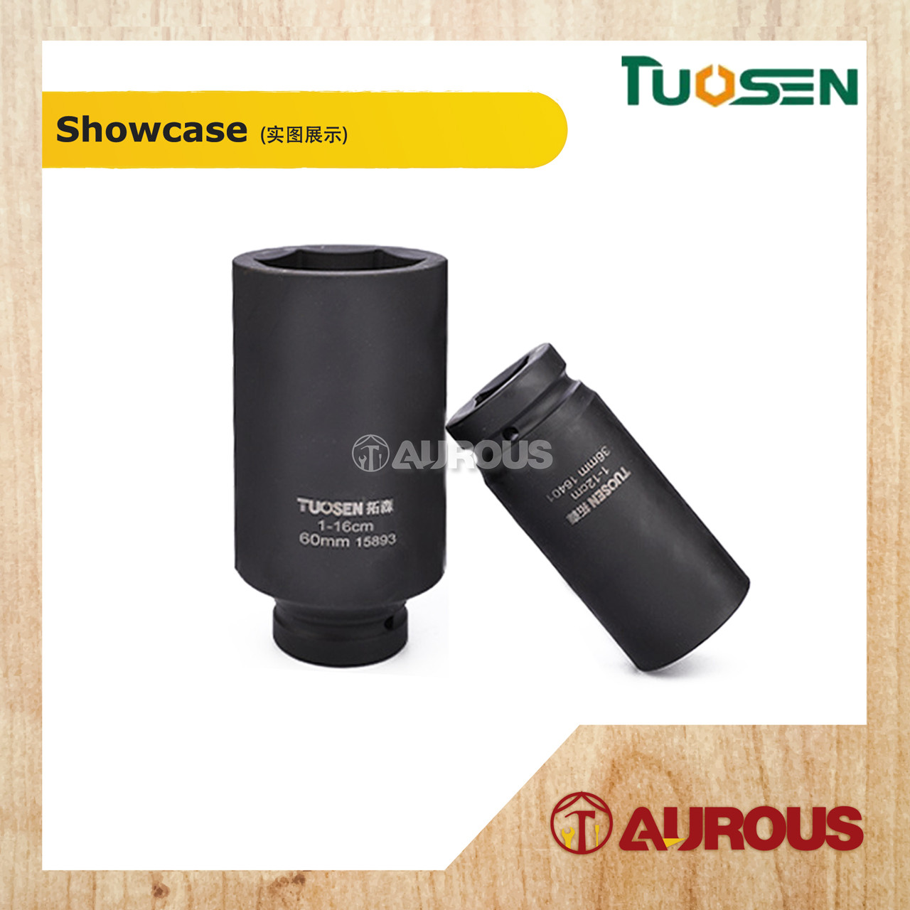 TUOSEN 1'' 6PT SPANNER IMPACT SOCKET (BLACK STEEL CR-MO) LENGTH 120MM & 160MM (SIZE 24MM-65MM) - Image 2