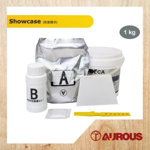 Alternative view of HECA INTERIOR & EXTERIOR EPOXY COLORED SAND SELF LEVELING FLOOR PAINT WATERPROOF PAINT (1KG / 7KG)