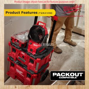 MILWAUKEE M18 CORDLESS GEN 2 AIR FAN PACKOUT JOBSITE FAN M18 AFG2-0 (BARE TOOL) - Image 6