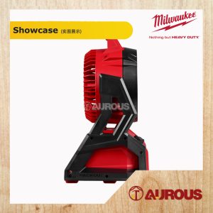 MILWAUKEE M18 CORDLESS GEN 2 AIR FAN PACKOUT JOBSITE FAN M18 AFG2-0 (BARE TOOL) - Image 4