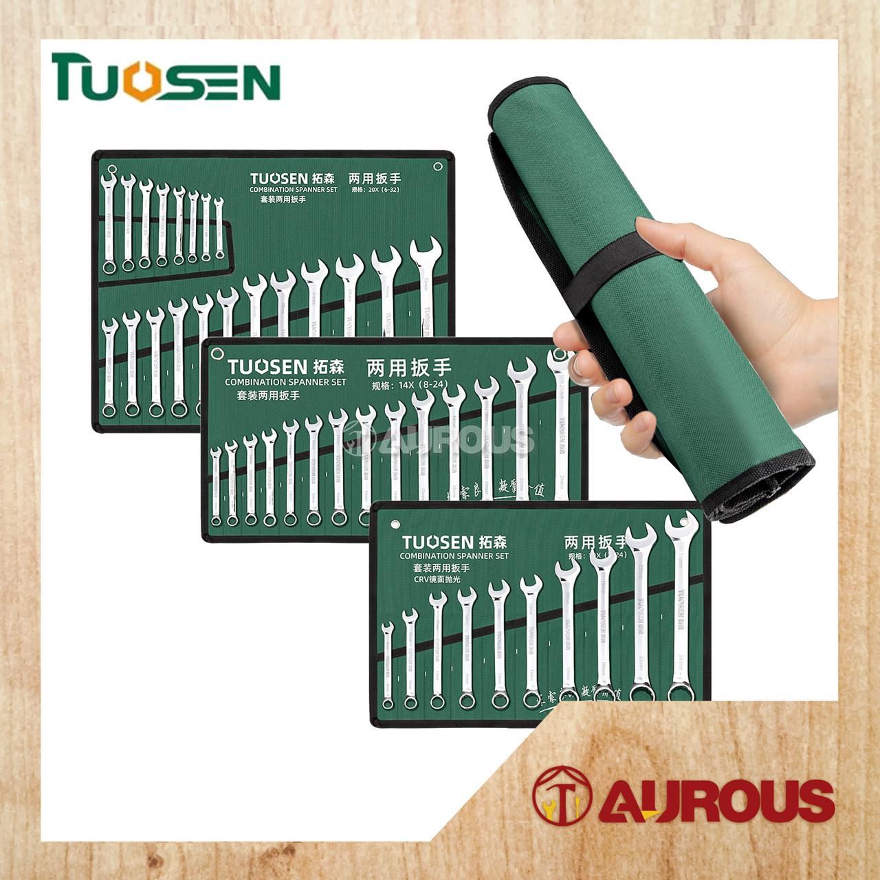TUOSEN COMMON RING COMBINATION SPANNER SET (13010 / 13014 / 13020)