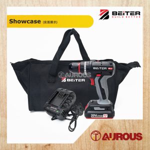 Alternative view of BEITER 20V X-POWER COMBO (BRH70N-20V + BA618N-20V + BT432N-20V)