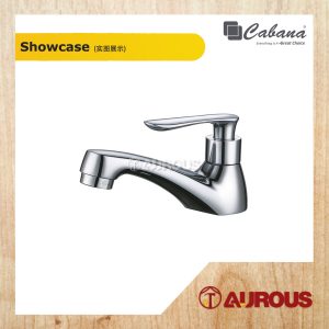 Alternative view of CABANA BATHROOM FAUCET PILLAR MOUNTED BASIN TAP (CB2807-DIY)