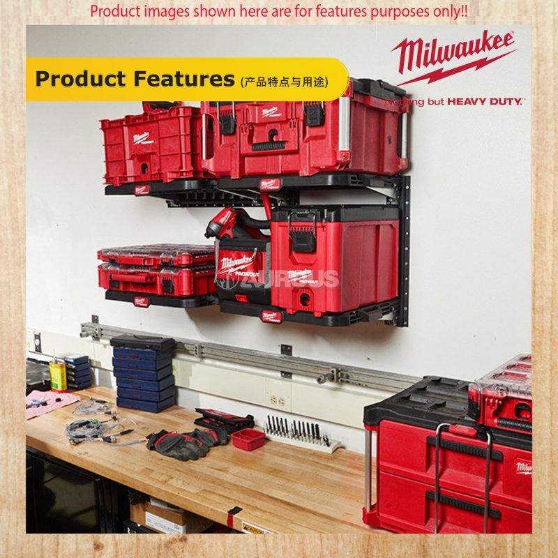 MILWAUKEE PACKOUT SHELVING RACKING KIT (48-22-8480) - Aurous | Tick ...