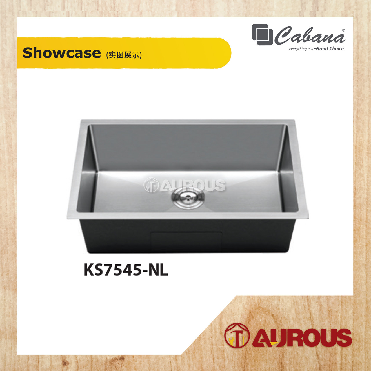 CABANA NL SERIES STAINLESS STEEL HANDMADE UNDERMOUNT NANOGRAIN KITCHEN SINK SINGLE BOWL (KS7545-NL / KS7545-BL-NL) - Image 2