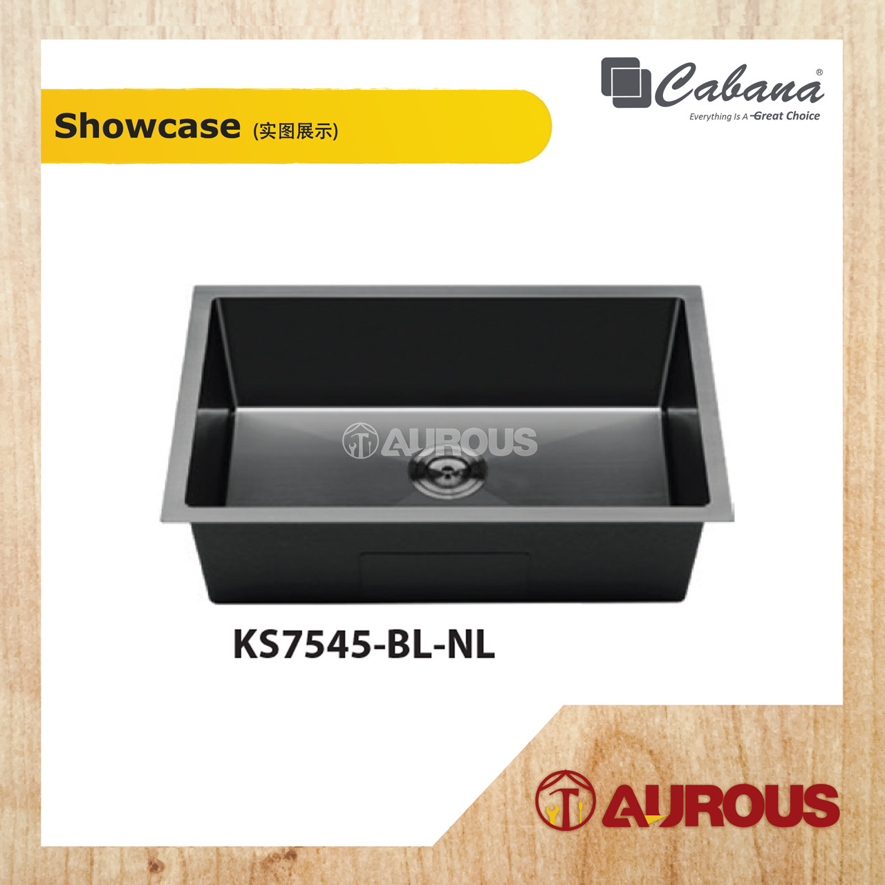 CABANA NL SERIES STAINLESS STEEL HANDMADE UNDERMOUNT NANOGRAIN KITCHEN SINK SINGLE BOWL (KS7545-NL / KS7545-BL-NL) - Image 3