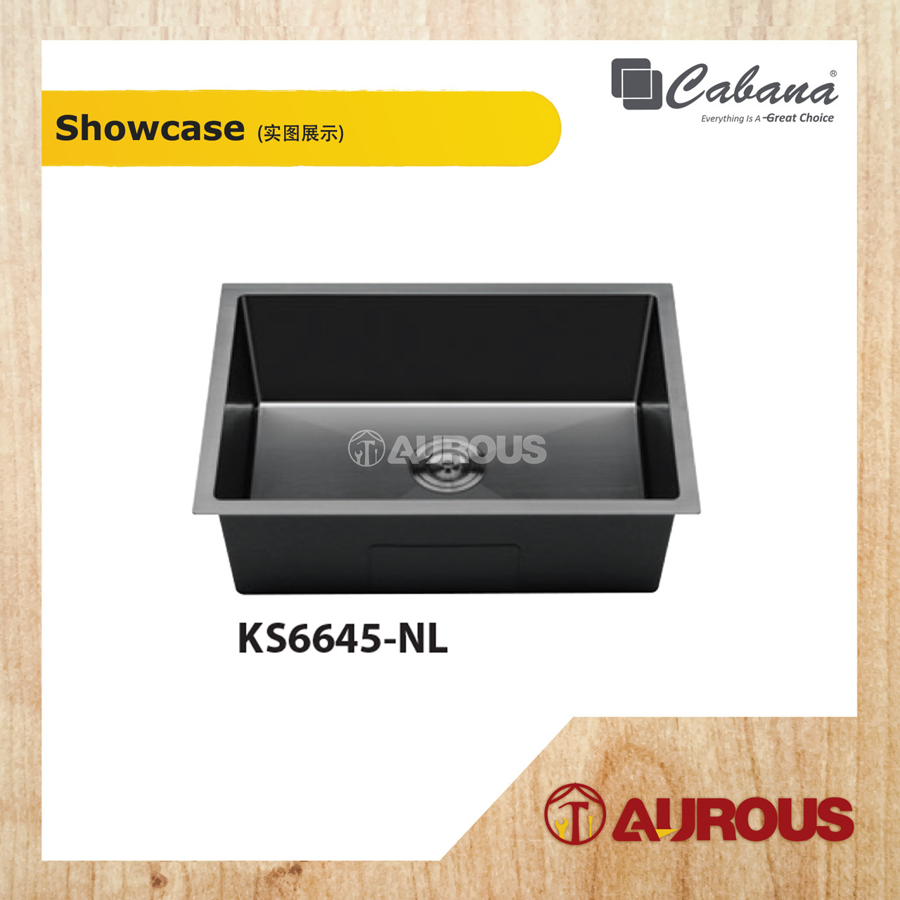 CABANA NL SERIES STAINLESS STEEL HANDMADE UNDERMOUNT NANOGRAIN KITCHEN SINK SINGLE BOWL (KS6545-NL / KS6645-NL-BL) - Image 3