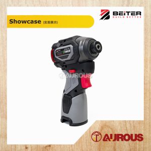 Alternative view of BEITER 16V CORDLESS IMPACT DRIVER / BRUSHLESS DRILL COMBO SET (BT438N-16V + BT530N-16V C/W 2xBATTERY AND CHARGER)