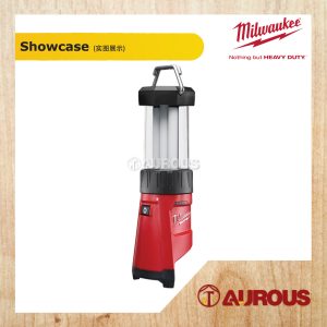 Alternative view of MILWAUKEE 400 MAX LUMENS LED 180° - 360° LANTERN LIGHT M12 LL-0 (BARE TOOL)