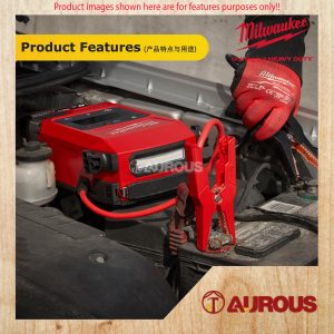 MILWAUKEE M18 MULTIFUNCTION HOTSHOT 2000AMP JUMP STARTER M18 JS2000-0 (BARE TOOL) - Image 6
