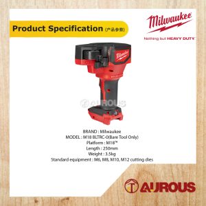 MILWAUKEE M18 BRUSHLESS THREADED ROD CUTTER M18 BLTRC-0C (BARE TOOL) - Image 5