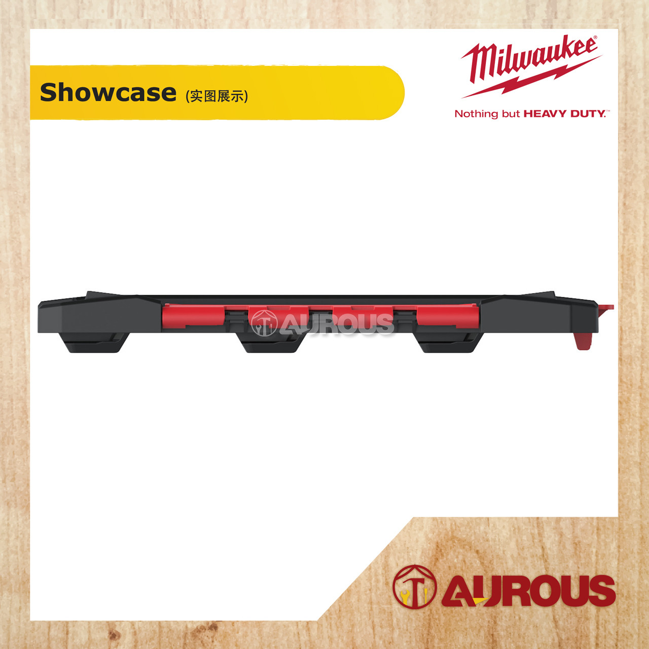 MILWAUKEE PACKOUT ADAPTER PLATE FOR HD BOX (4932 4640 81) - Image 4