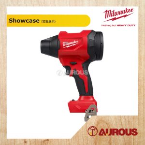 MILWAUKEE M18 BRUSHLESS PRECISION BLOWER M18 BLHSB-0 (BARE TOOL) - Image 4