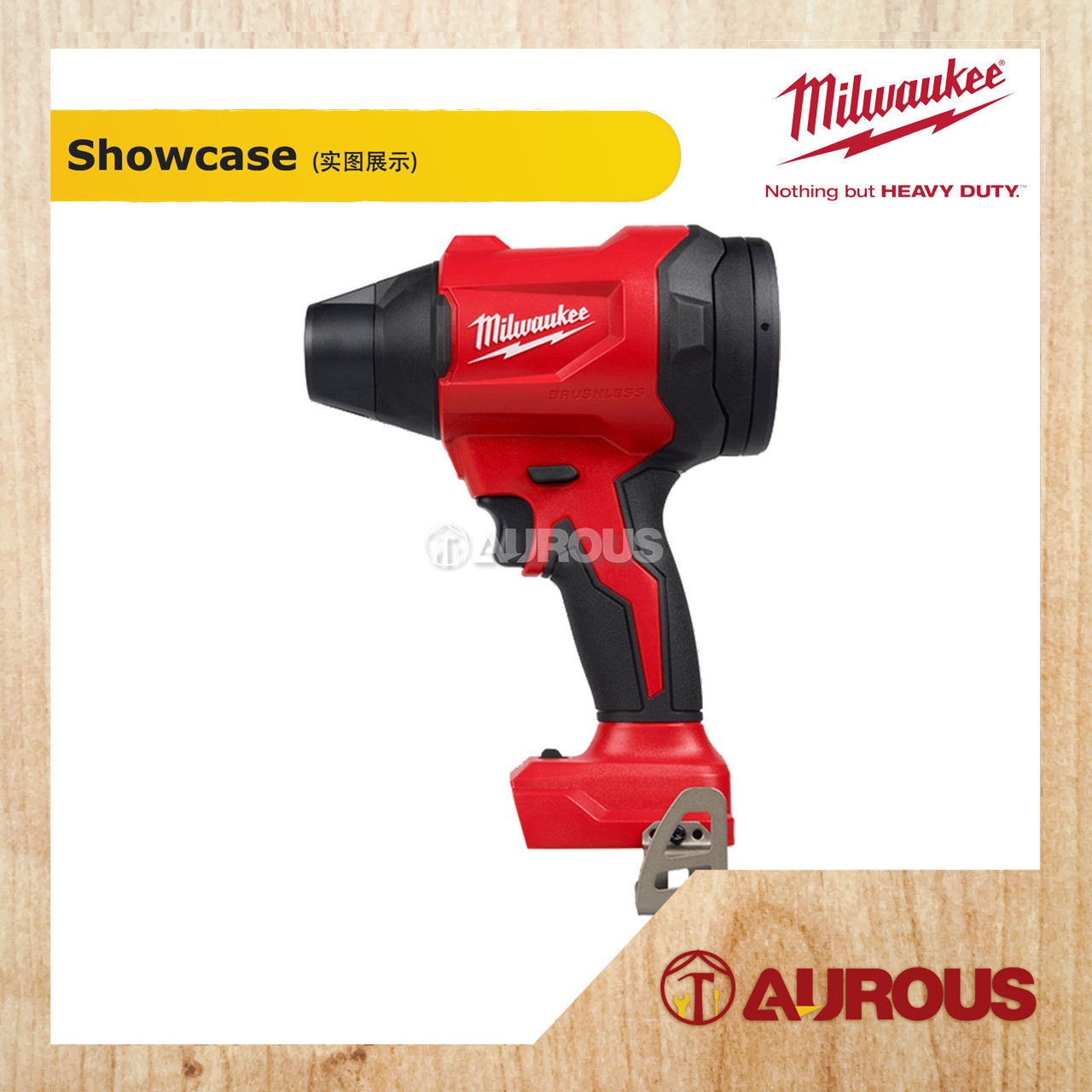 MILWAUKEE M18 BRUSHLESS PRECISION BLOWER M18 BLHSB-0 (BARE TOOL) - Image 4