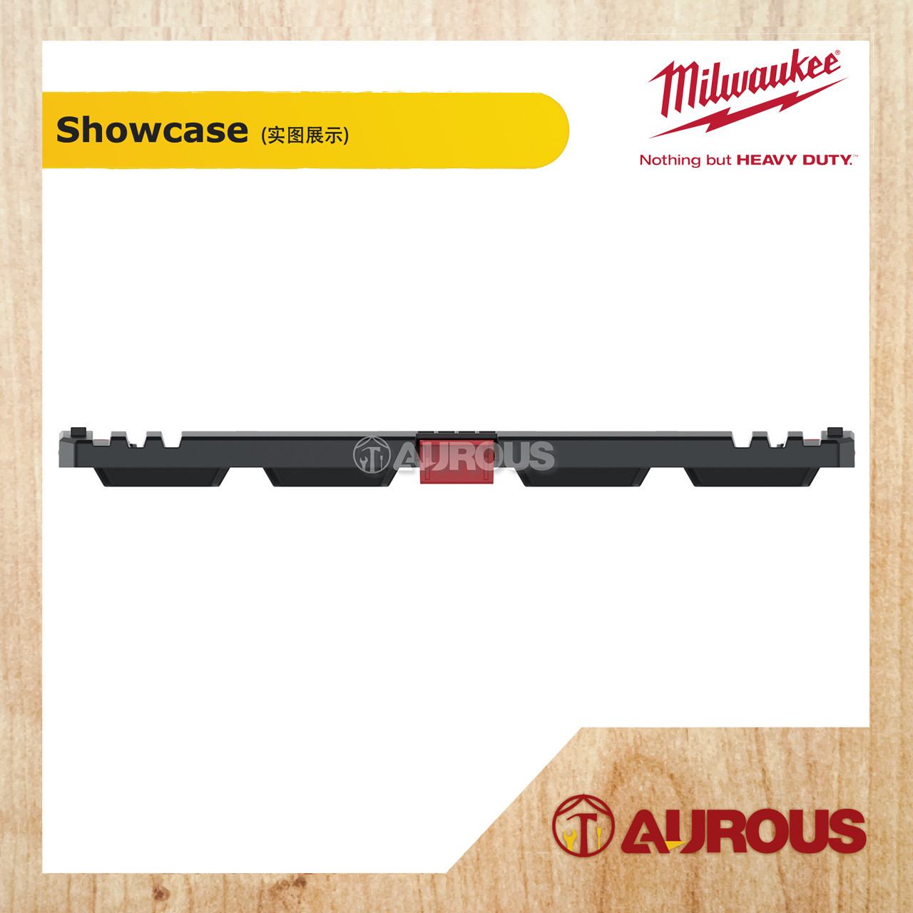 MILWAUKEE PACKOUT ADAPTER PLATE FOR HD BOX (4932 4640 81) - Image 3
