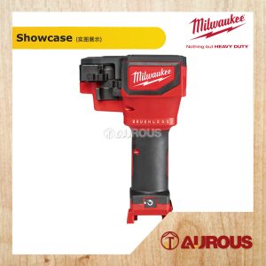 MILWAUKEE M18 BRUSHLESS THREADED ROD CUTTER M18 BLTRC-0C (BARE TOOL) - Image 3