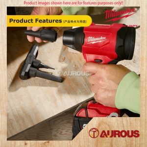 MILWAUKEE M18 BRUSHLESS PRECISION BLOWER M18 BLHSB-0 (BARE TOOL) - Image 8