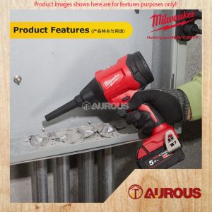 MILWAUKEE M18 BRUSHLESS PRECISION BLOWER M18 BLHSB-0 (BARE TOOL) - Image 6