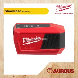 Alternative view of MILWAUKEE M18 TOP-OFF MINI USB-C CHARGER M18 TC-0 (BARE TOOL)