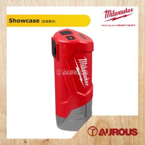 Alternative view of MILWAUKEE M12 GEN 2 TRAVEL CHARGER M12 TC2-0 (BARE TOOL)